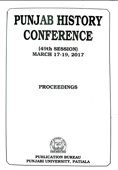 Punjab History Conference 49th Session Dr. B.S. Ghuman